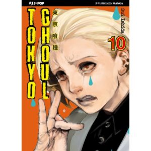 Tokyo Ghoul - Vol.10