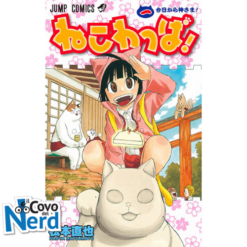 Neko Wappa! - Vol.1