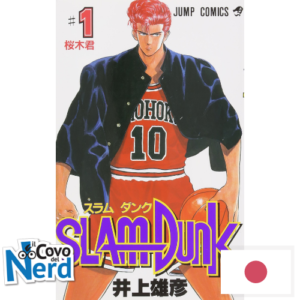 Slam Dunk Vol.1 Edizione Giapponese