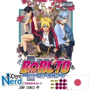 Boruto Vol.1 Edizione Giapponese