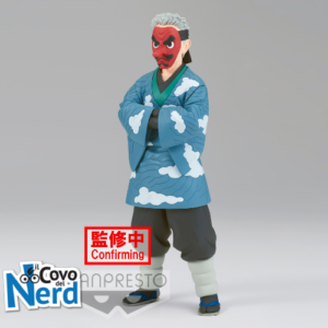 Demon Slayer - Demon Series Vol.24 - Sakonji Urokodaki