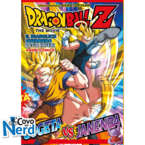 Dragon Ball Z The Movie - Il Diabolico Guerriero degli Inferi