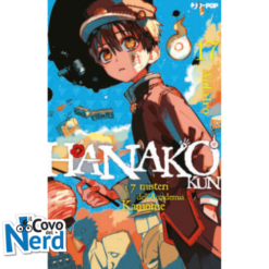 Hanako Kun - Vol.17