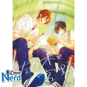 Sasaki e Miyano Vol. 3