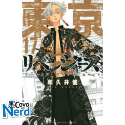 Tokyo Revengers Vol.17