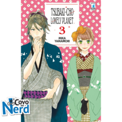 Tsubaki-Cho Lonely Planet New Edition - Vol.3