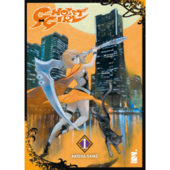 Ghost Girl Vol.1 Variant Cover