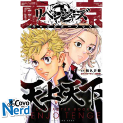 Tokyo Revengers Character Book