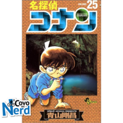 Detective Conan - New Edition - Vol.25