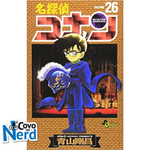 Detective Conan - New Edition - Vol.26