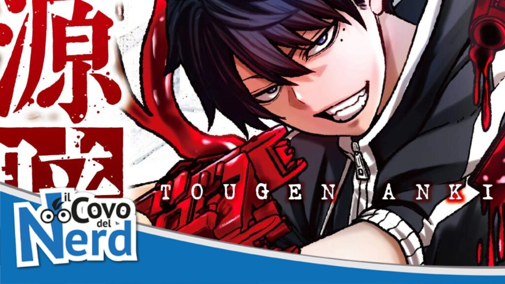 Manga di valore