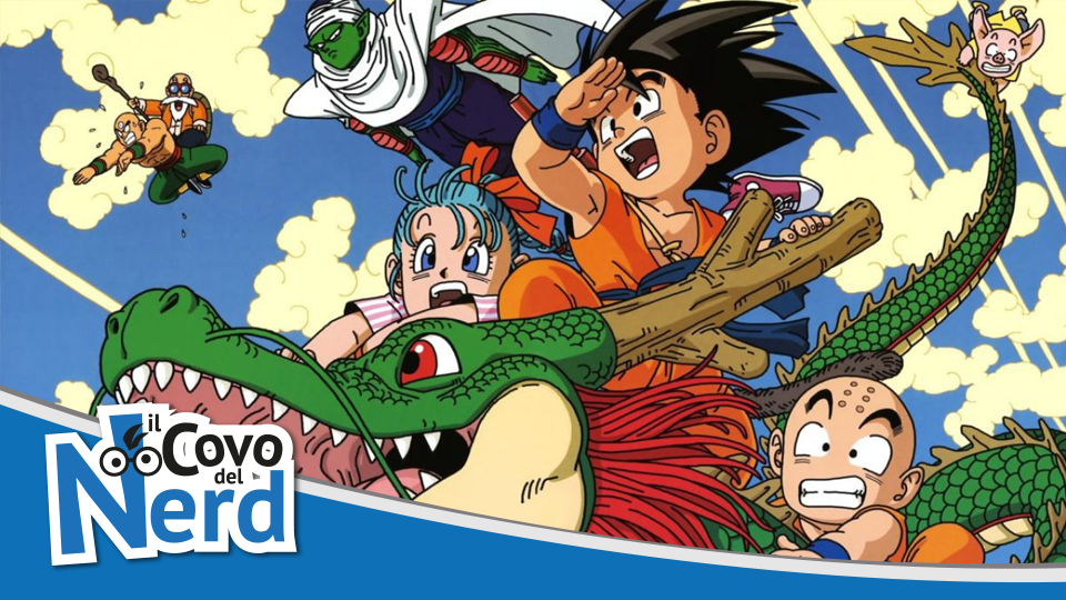 Dragon Ball Manga