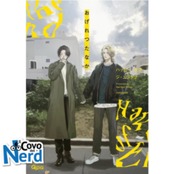 Happy of the End Vol.2
