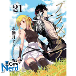 Plunderer Vol.21