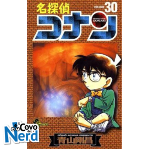 Detective Conan New Edition - Vol.30