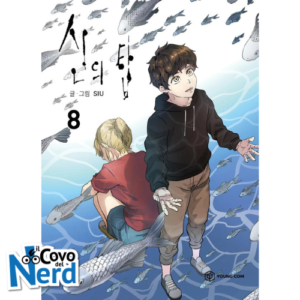 Tower of God Vol.8