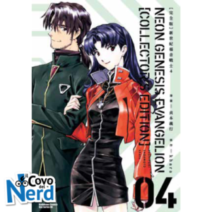 Neon Genesis Evangelion Collector's Edition - Vol.4