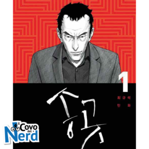 Songgot Vol.1 (di 6)
