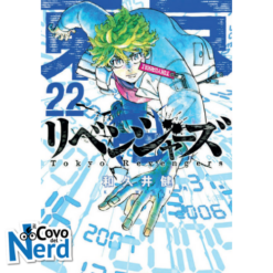 Tokyo Revengers Vol.22