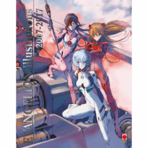 Evangelion Illustrations 2007-2017