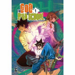 The God of High School Vol.1