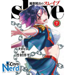 Demon Slave Vol.7
