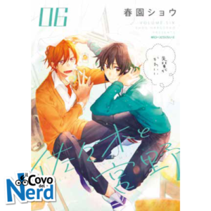 Sasaki e Miyano Vol. 6