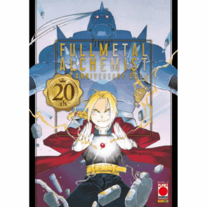 Fullmetal Alchemist - 20th Anniversary Book