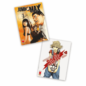 Bundle Jumbo Max + Guitar Shop Rosie Voll.1