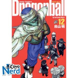 Dragon Ball Ultimate Edition - Vol.12