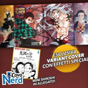 Demon Slayer - Kimetsu no Yaiba - Vol.23 Variant