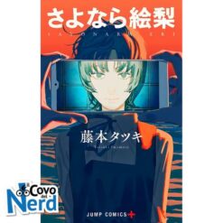 Goodbye, Eri - Deluxe Edition