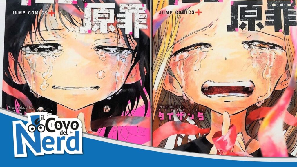 manga aprile