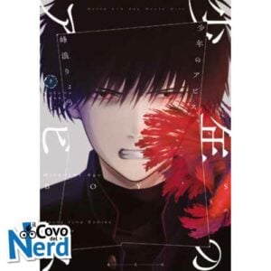 Boy's Abyss Vol.7