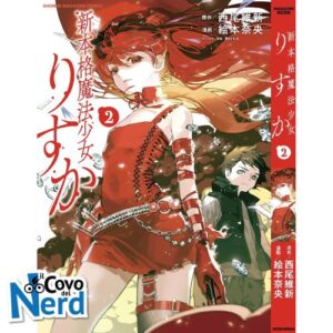 Magical Girl Risuka Vol.2