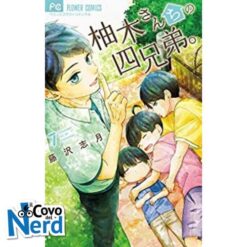 I Quattro Fratelli Yuzuki Vol.7