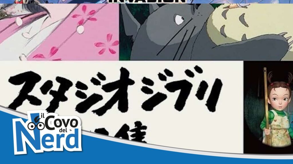 manga luglio 2023