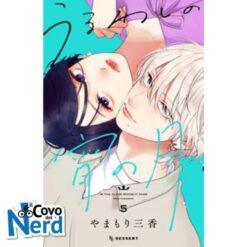 In the Clear Moonlit Dusk Vol.5