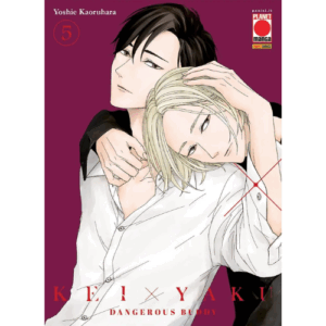 Kei X Yaku - Dangerous Buddy Vol.5