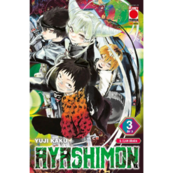 Ayashimon Vol.3