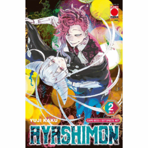 Ayashimon Vol.2