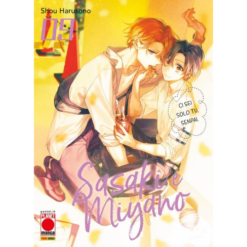 Sasaki e Miyano Vol. 9