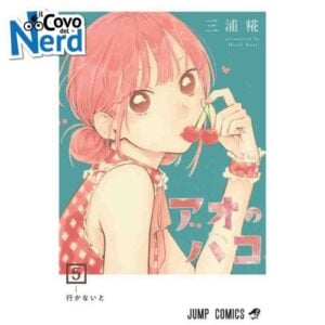 Blue Box Vol.5