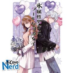 The Ice Guy and His Cool Girl Vol.5
