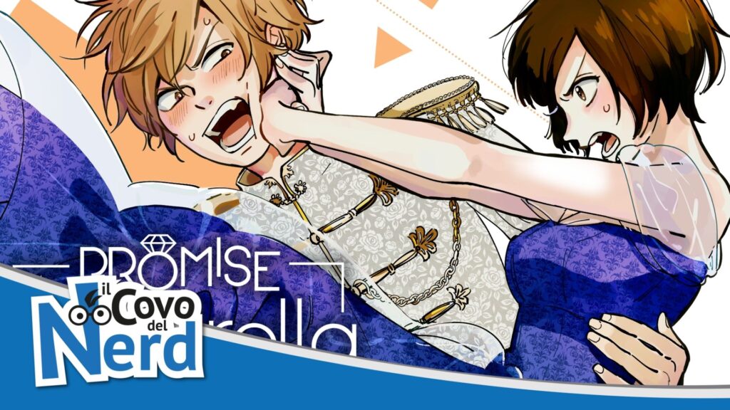 manga d'amore