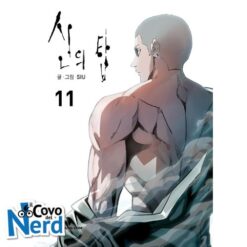 Tower of God Vol.11