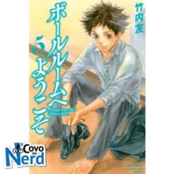 Welcome to the Ballroom Vol.5