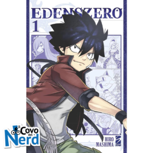 Edens Zero Vol.1 Variant Cover Edition