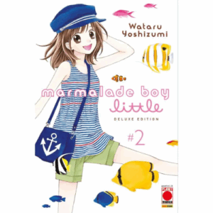 Marmalade Boy Little - Ultimate Deluxe Edition Vol.2 (di 7)