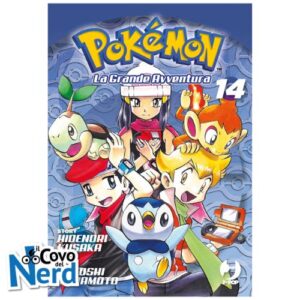 Pokémon: La Grande Avventura Vol.14